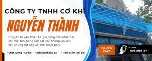 CƠ KHÍ NGUYỄN THÀNH tự hào là địa chỉ cơ khí uy tín hàng đầu tại khu vực phía Nam.