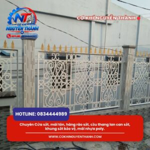 Xưởng cơ khí tại đường Đồng Khởi giúp chúng tôi phục vụ khách hàng nhanh chóng nhất.