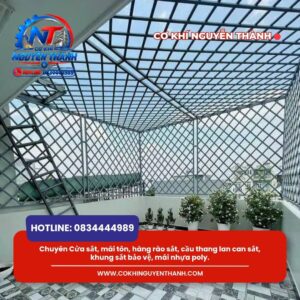 Với nhiều năm kinh nghiệm trong lĩnh vực gia công sắt đạt chất lượng bảo đảm, giá rẻ sẽ làm khách hàng hài lòng.